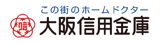 大阪信用金庫